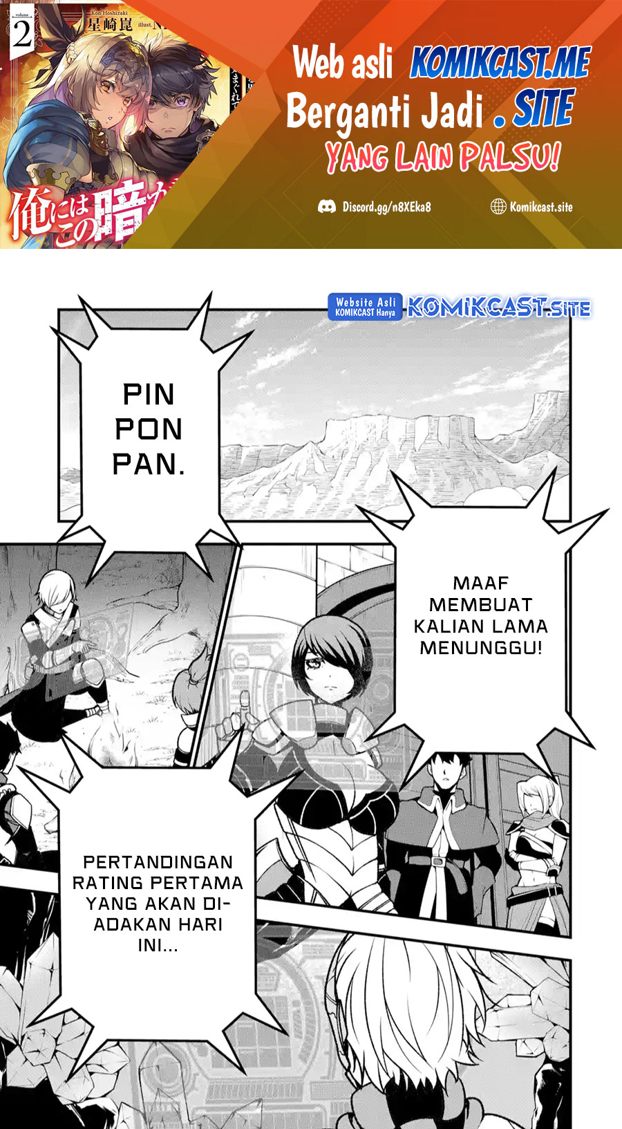 The Darkness was Comfortable for Me Chapter 14 Gambar 2