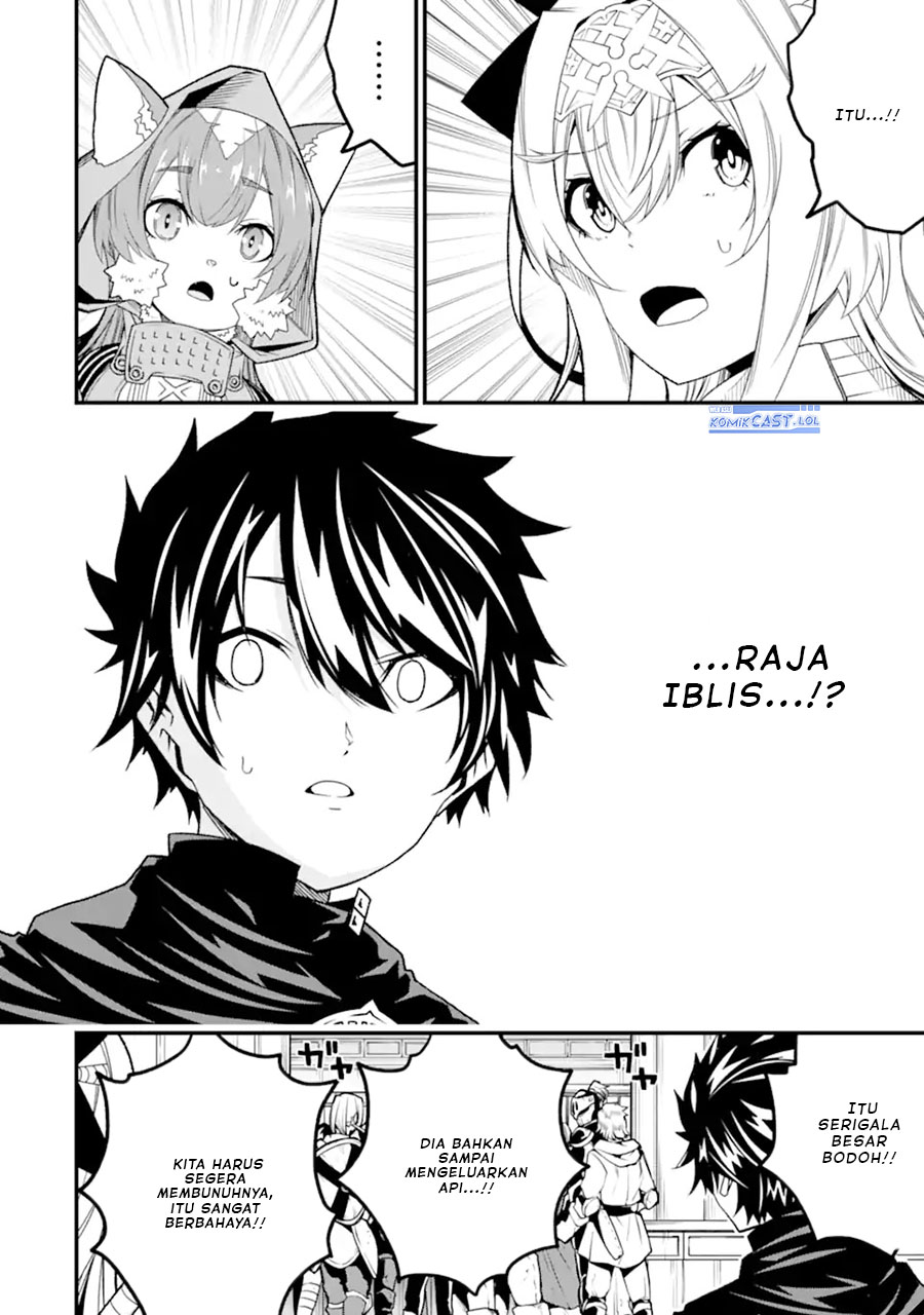 The Darkness was Comfortable for Me Chapter 20 Gambar 19