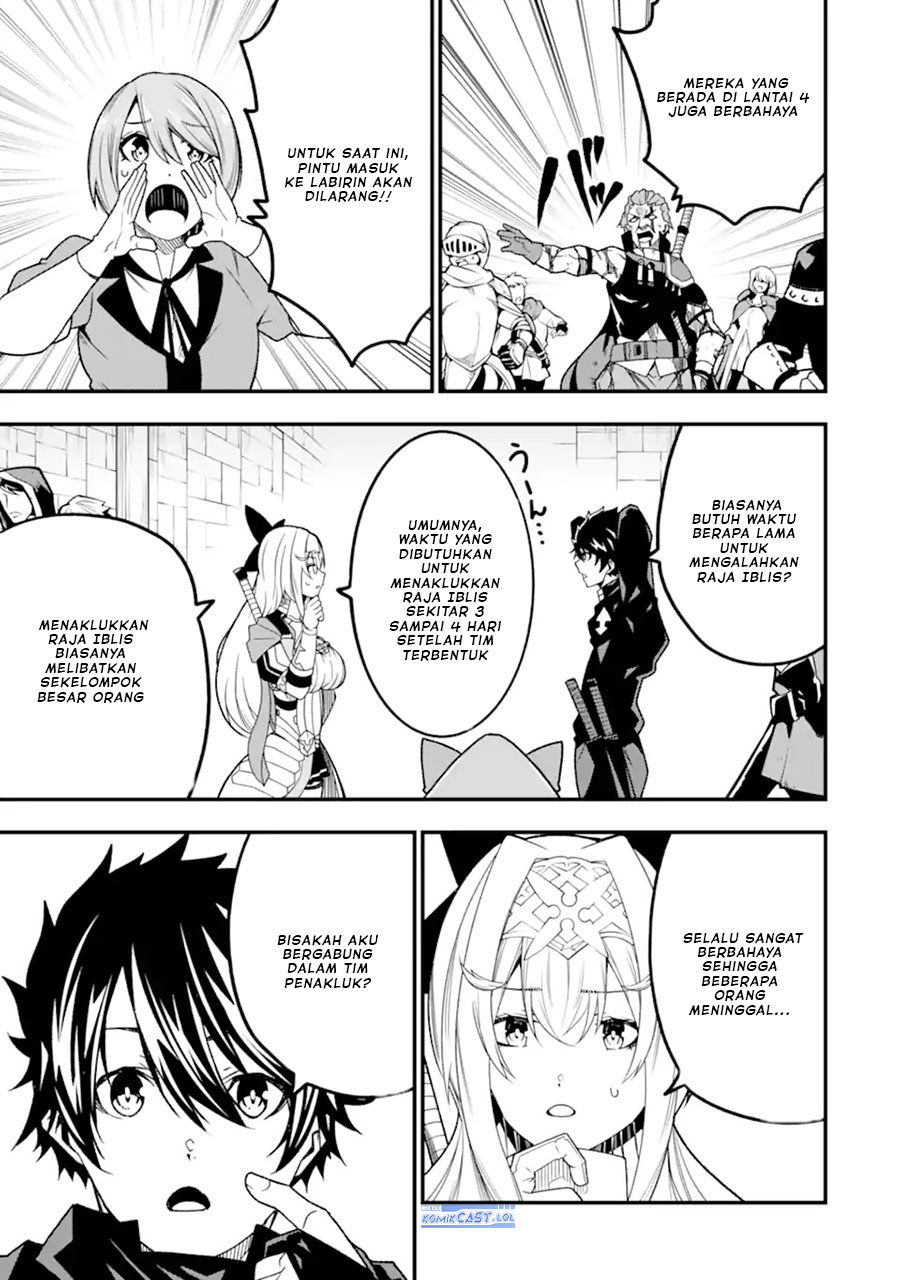 The Darkness was Comfortable for Me Chapter 20 Gambar 22