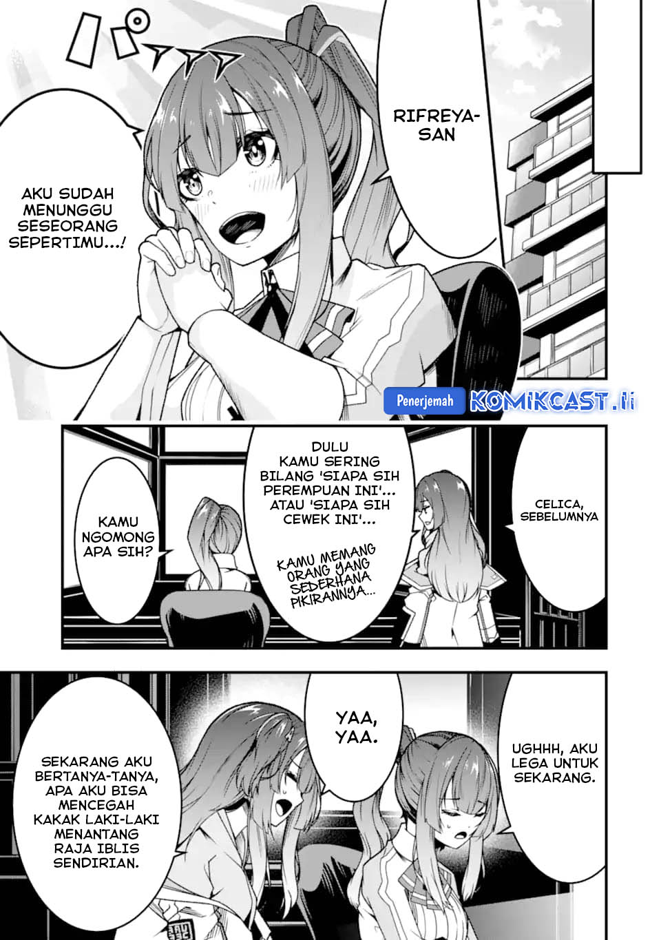 The Darkness was Comfortable for Me Chapter 22 Gambar 4