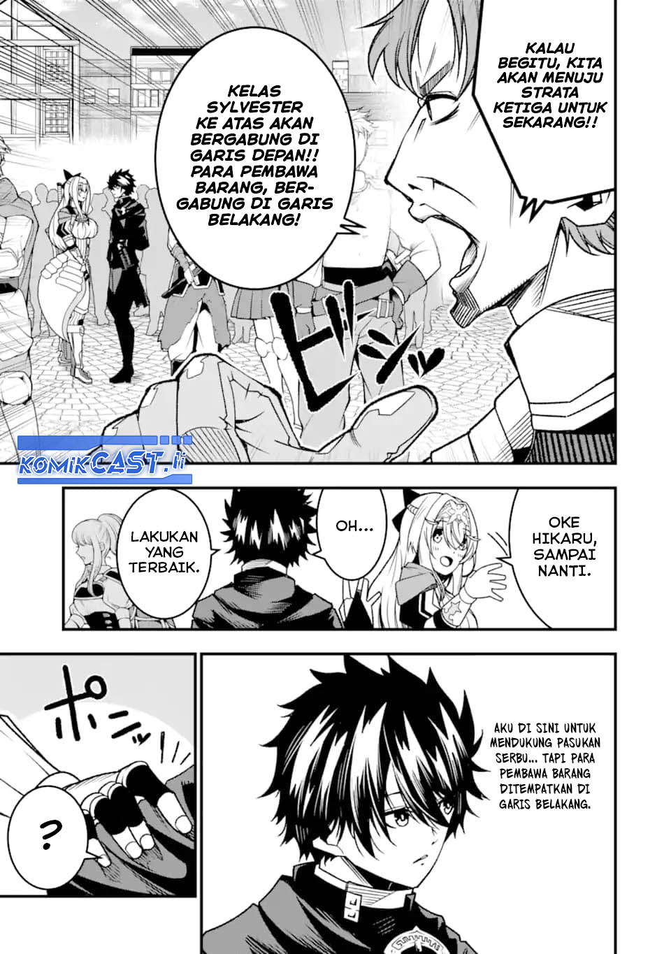 The Darkness was Comfortable for Me Chapter 22 Gambar 8
