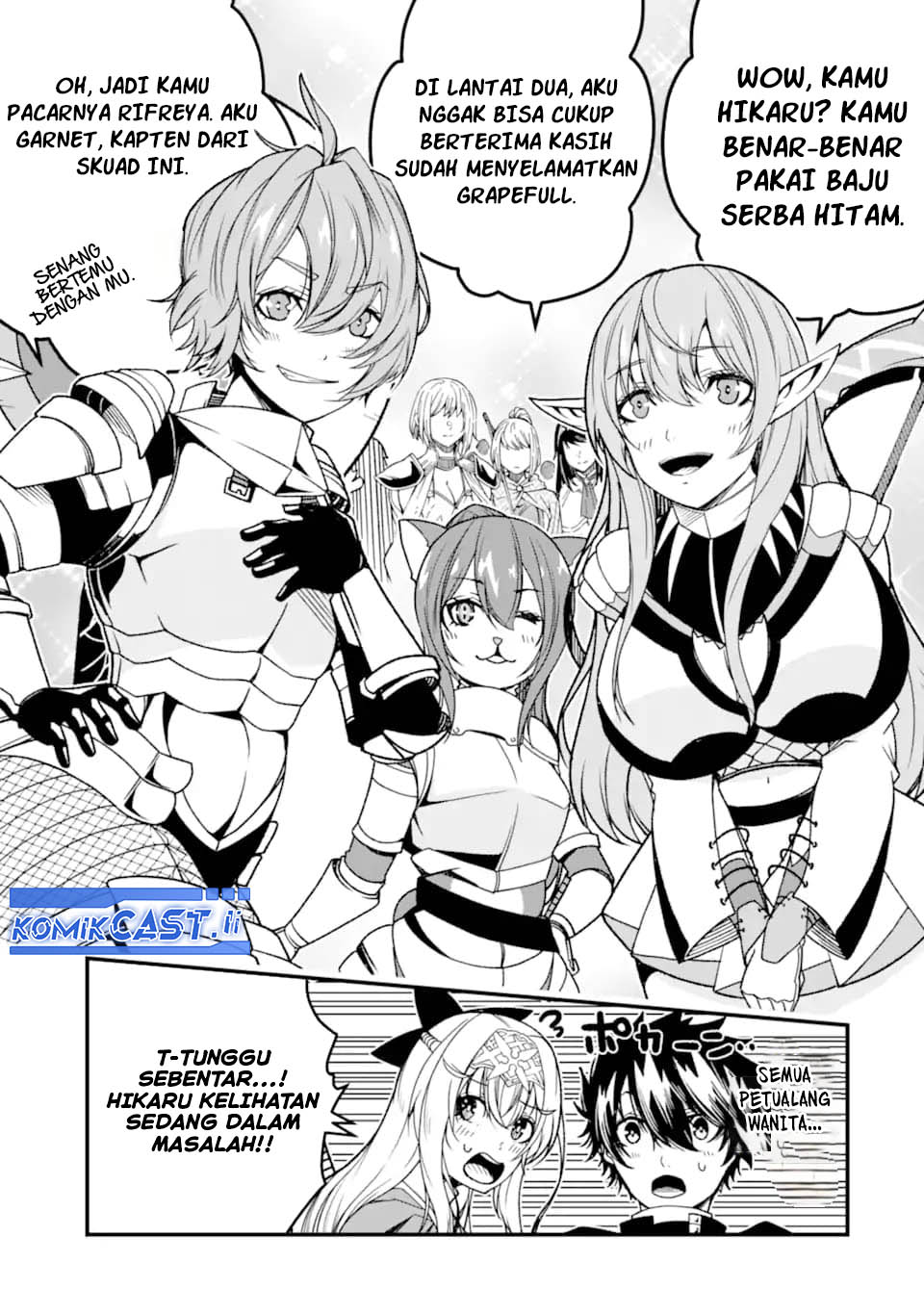 The Darkness was Comfortable for Me Chapter 22 Gambar 20