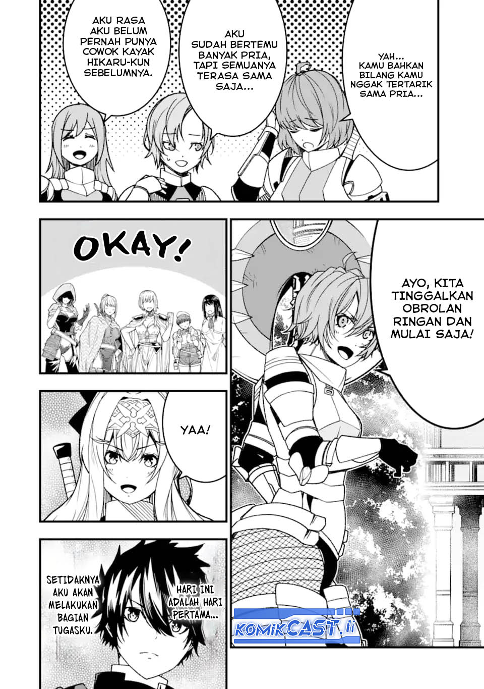 The Darkness was Comfortable for Me Chapter 22 Gambar 21