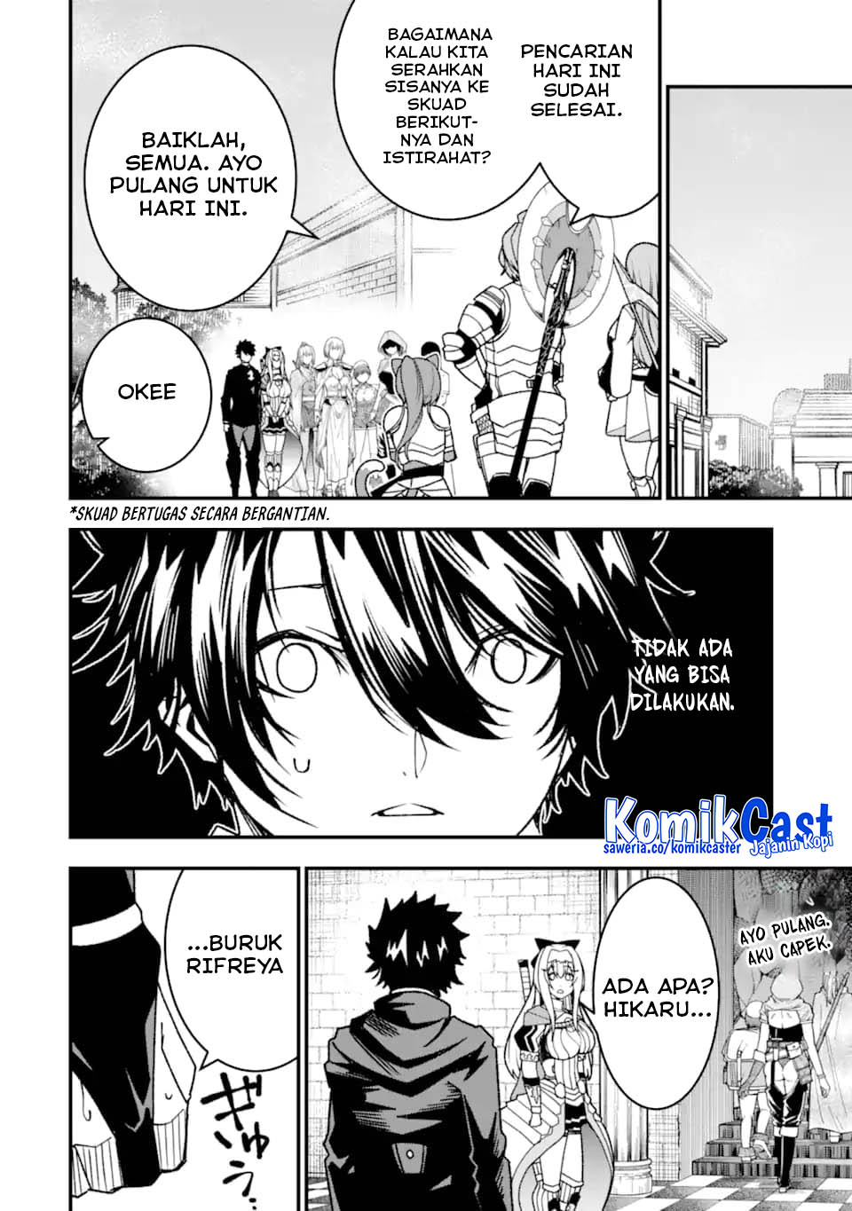 The Darkness was Comfortable for Me Chapter 22 Gambar 23