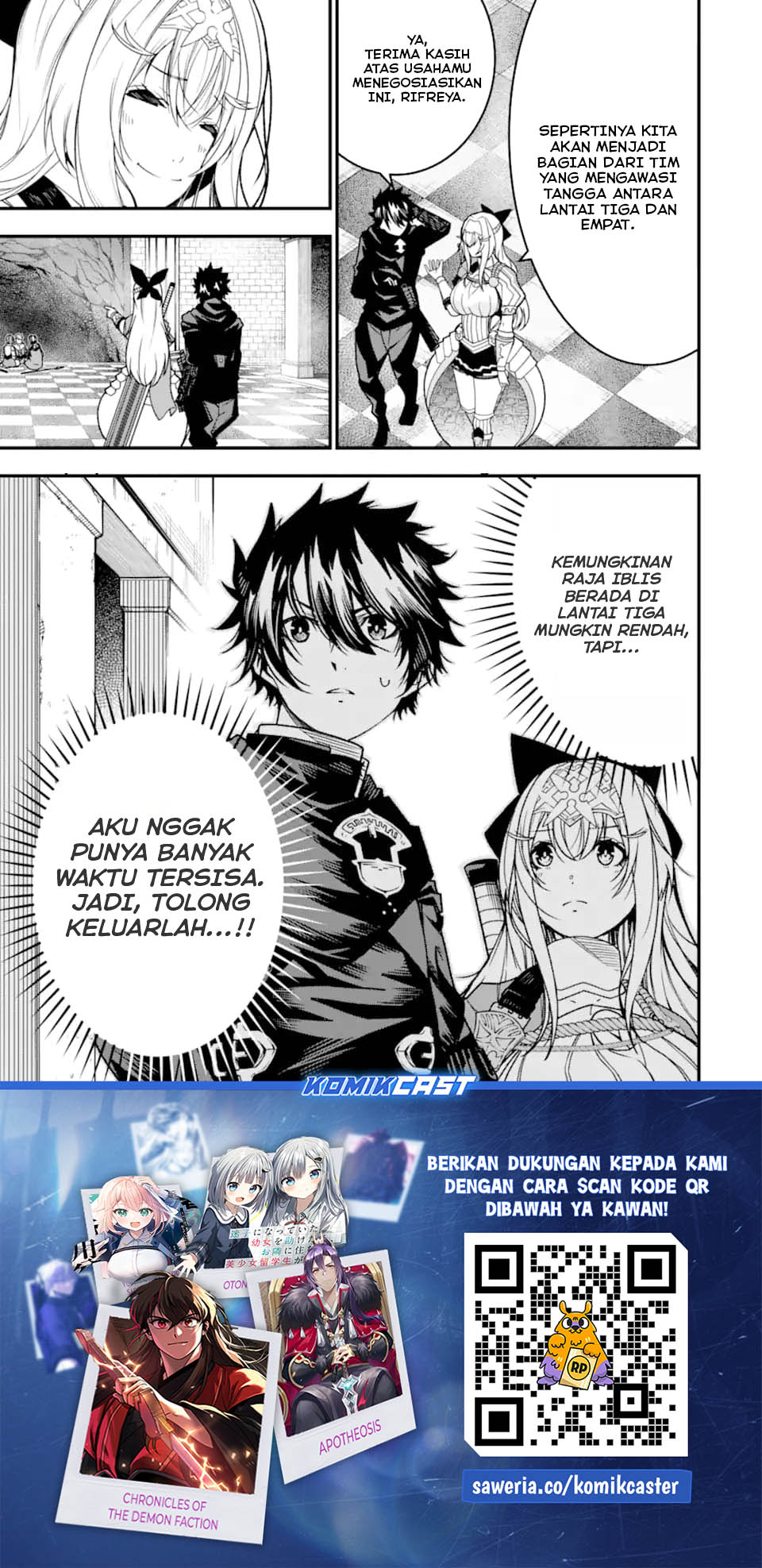 The Darkness was Comfortable for Me Chapter 22 Gambar 26