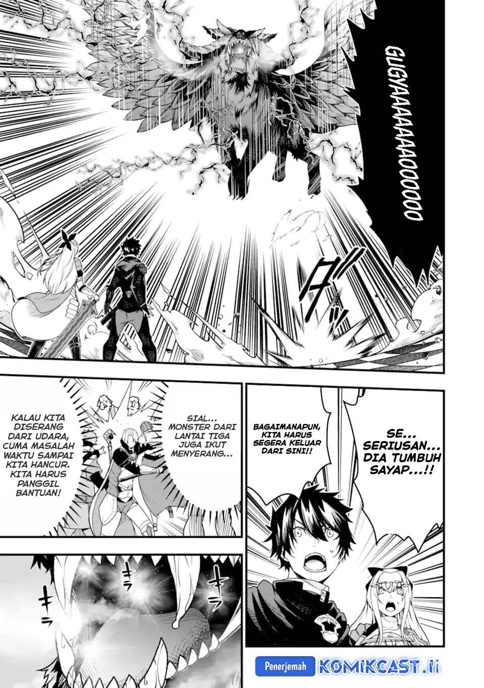 The Darkness was Comfortable for Me Chapter 24 Gambar 17