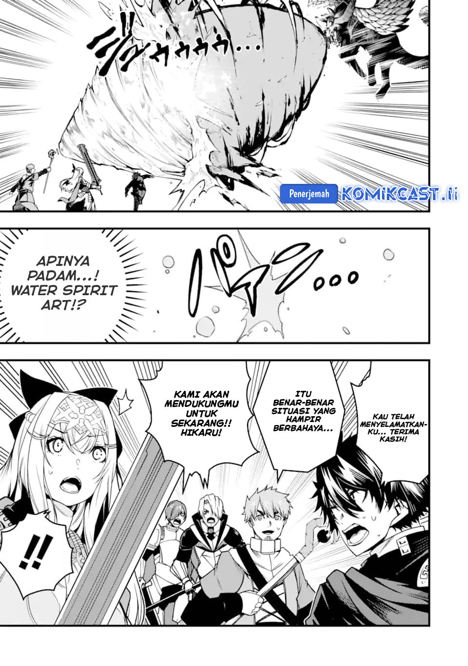 The Darkness was Comfortable for Me Chapter 24 Gambar 19