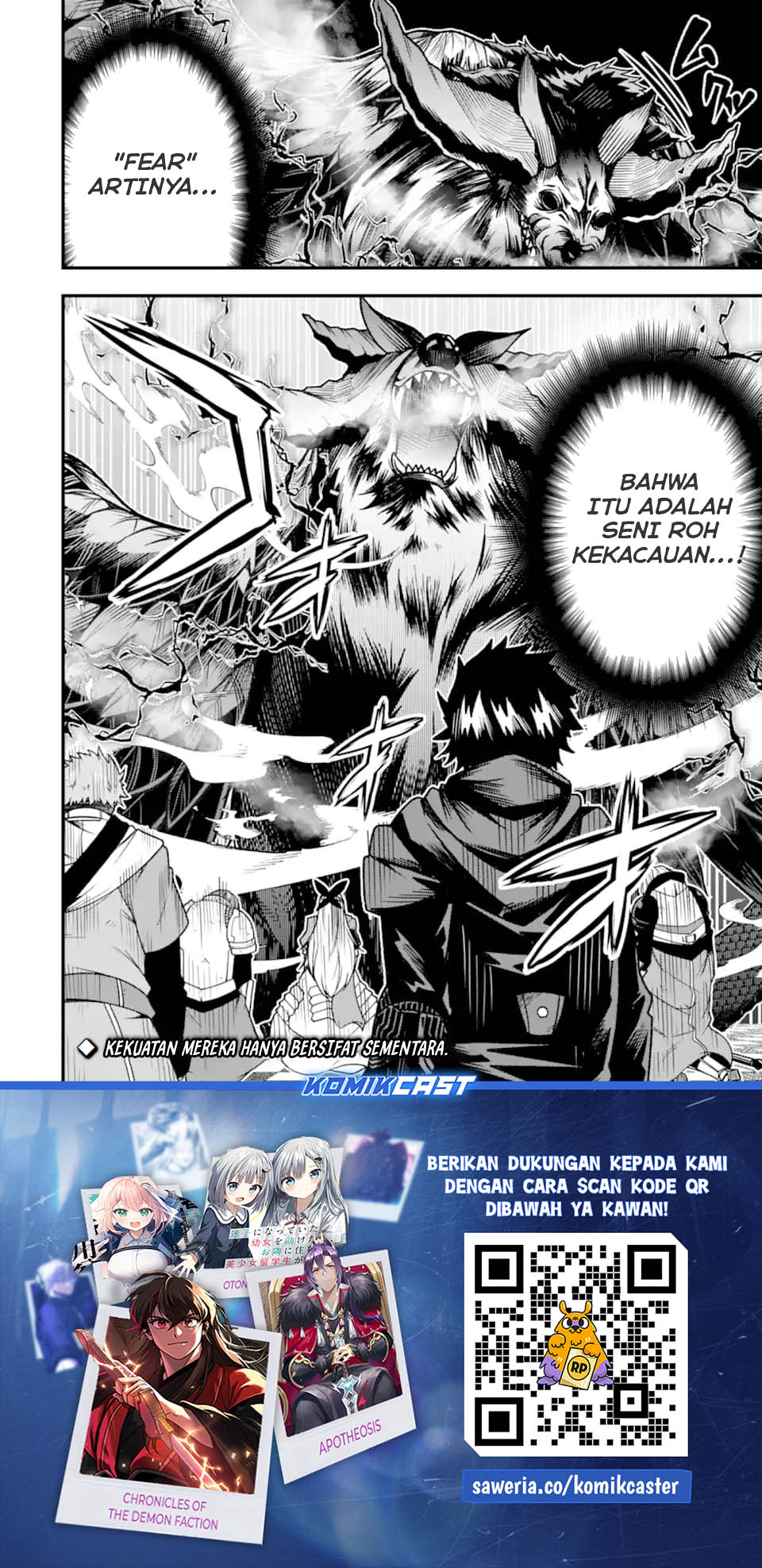 The Darkness was Comfortable for Me Chapter 24 Gambar 24