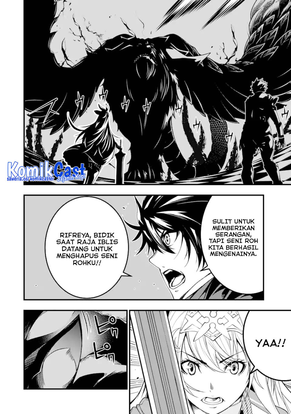 The Darkness was Comfortable for Me Chapter 25 Gambar 5