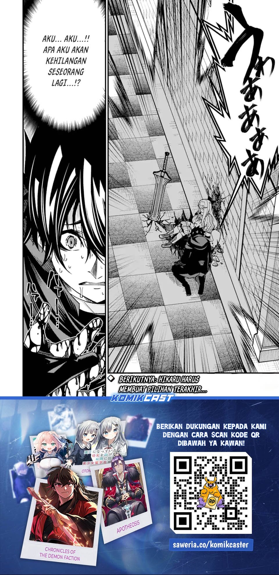 The Darkness was Comfortable for Me Chapter 25 Gambar 25
