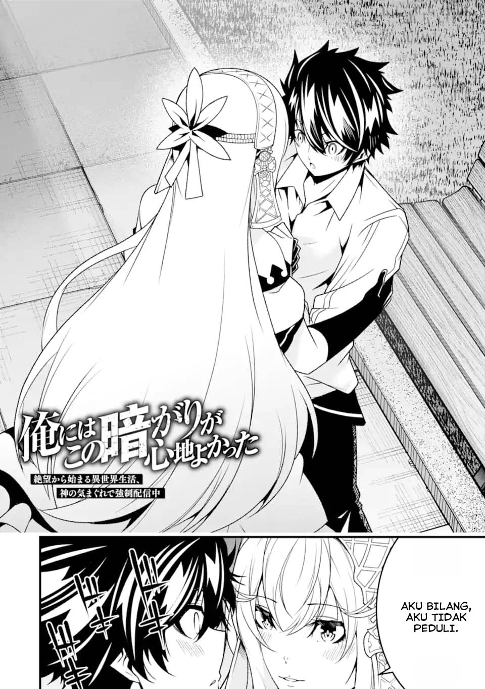 The Darkness was Comfortable for Me Chapter 29 Gambar 3