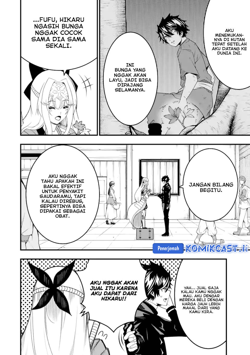 The Darkness was Comfortable for Me Chapter 29 Gambar 18