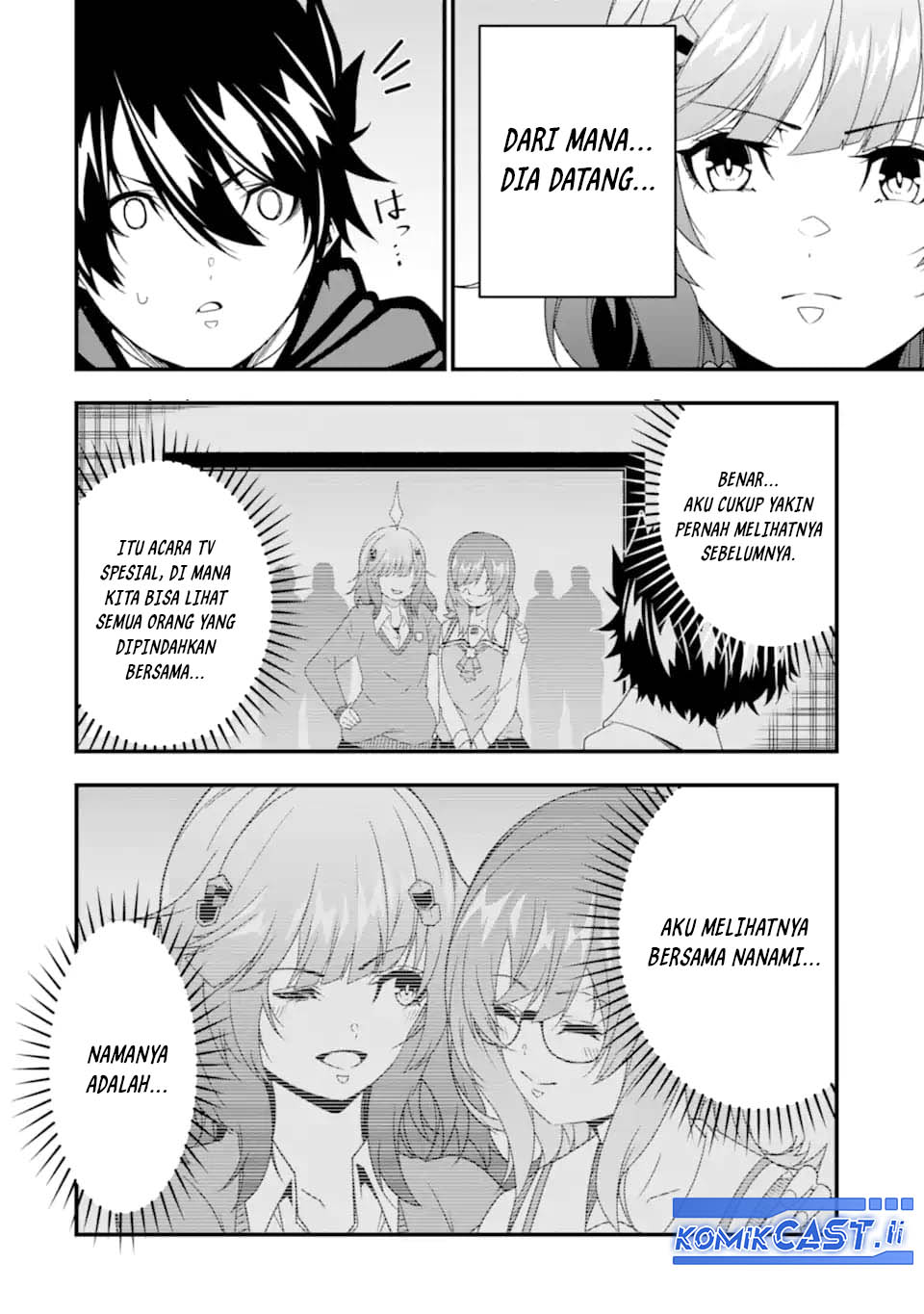 The Darkness was Comfortable for Me Chapter 32 Gambar 3