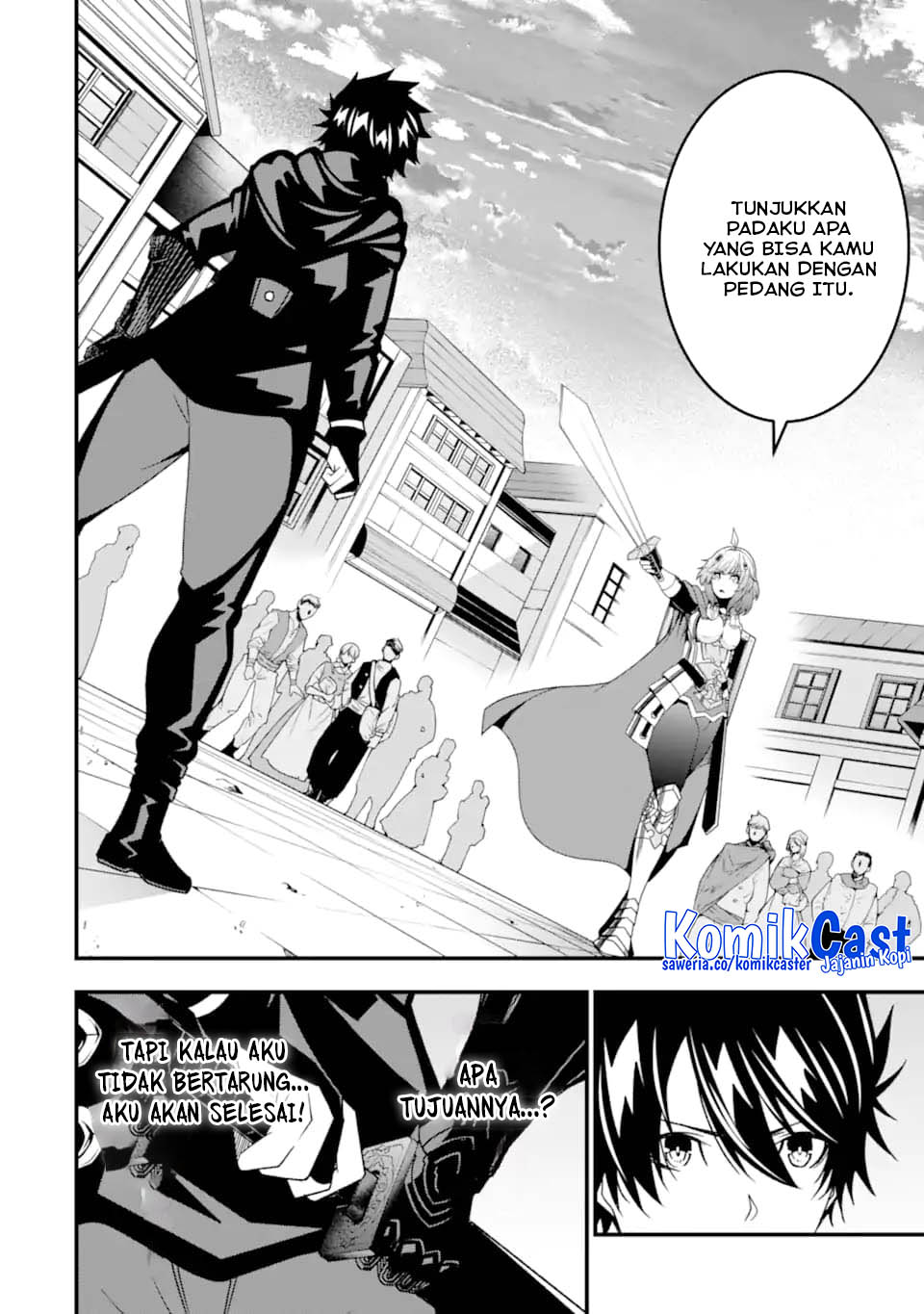 The Darkness was Comfortable for Me Chapter 32 Gambar 11