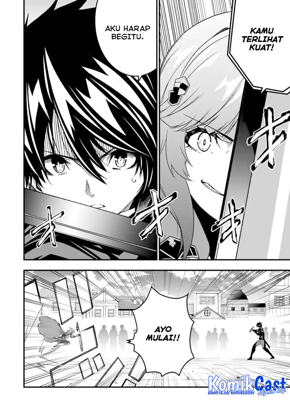 The Darkness was Comfortable for Me Chapter 32 Gambar 13