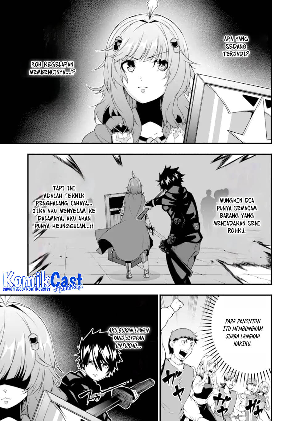 The Darkness was Comfortable for Me Chapter 32 Gambar 16