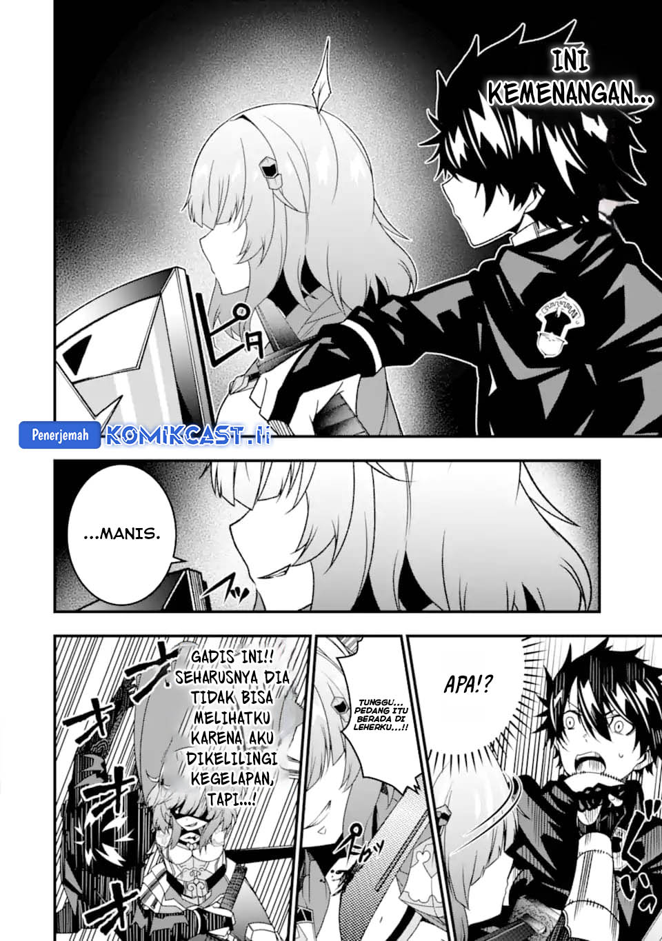 The Darkness was Comfortable for Me Chapter 32 Gambar 17