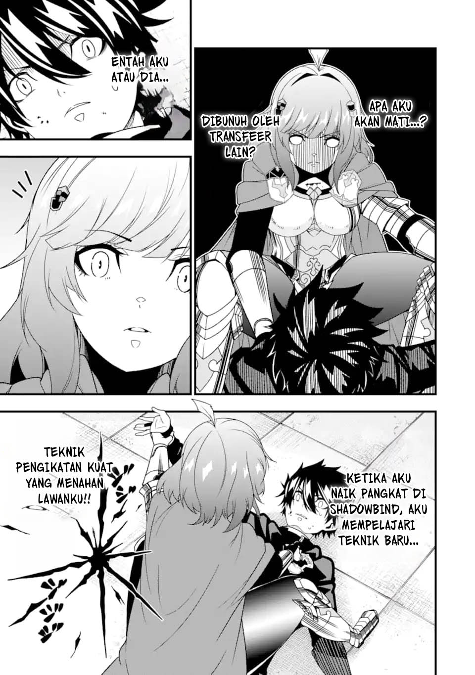 The Darkness was Comfortable for Me Chapter 32 Gambar 20