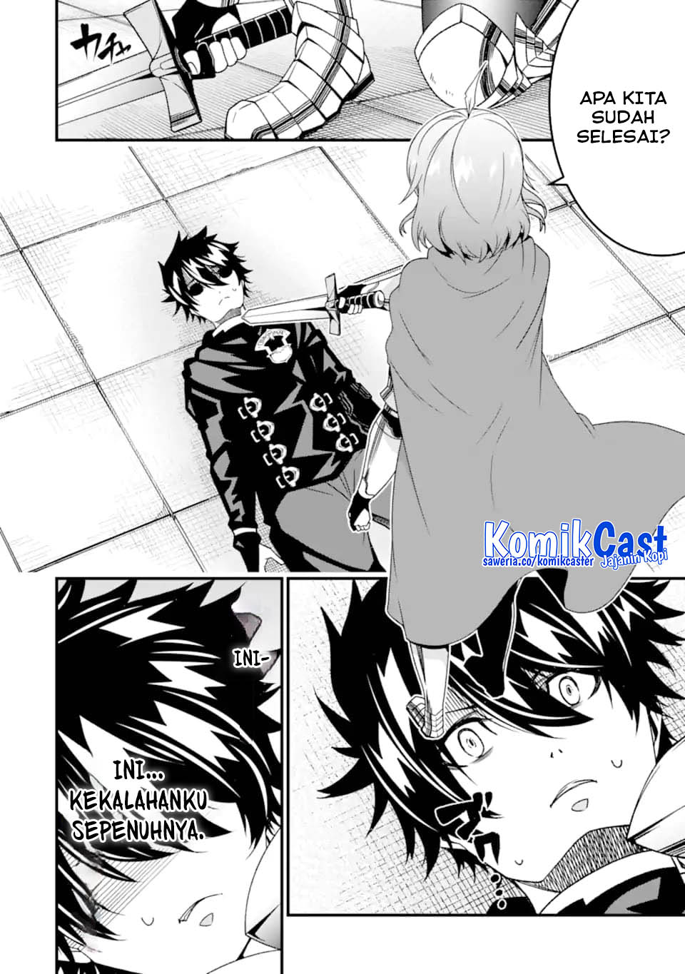 The Darkness was Comfortable for Me Chapter 32 Gambar 23