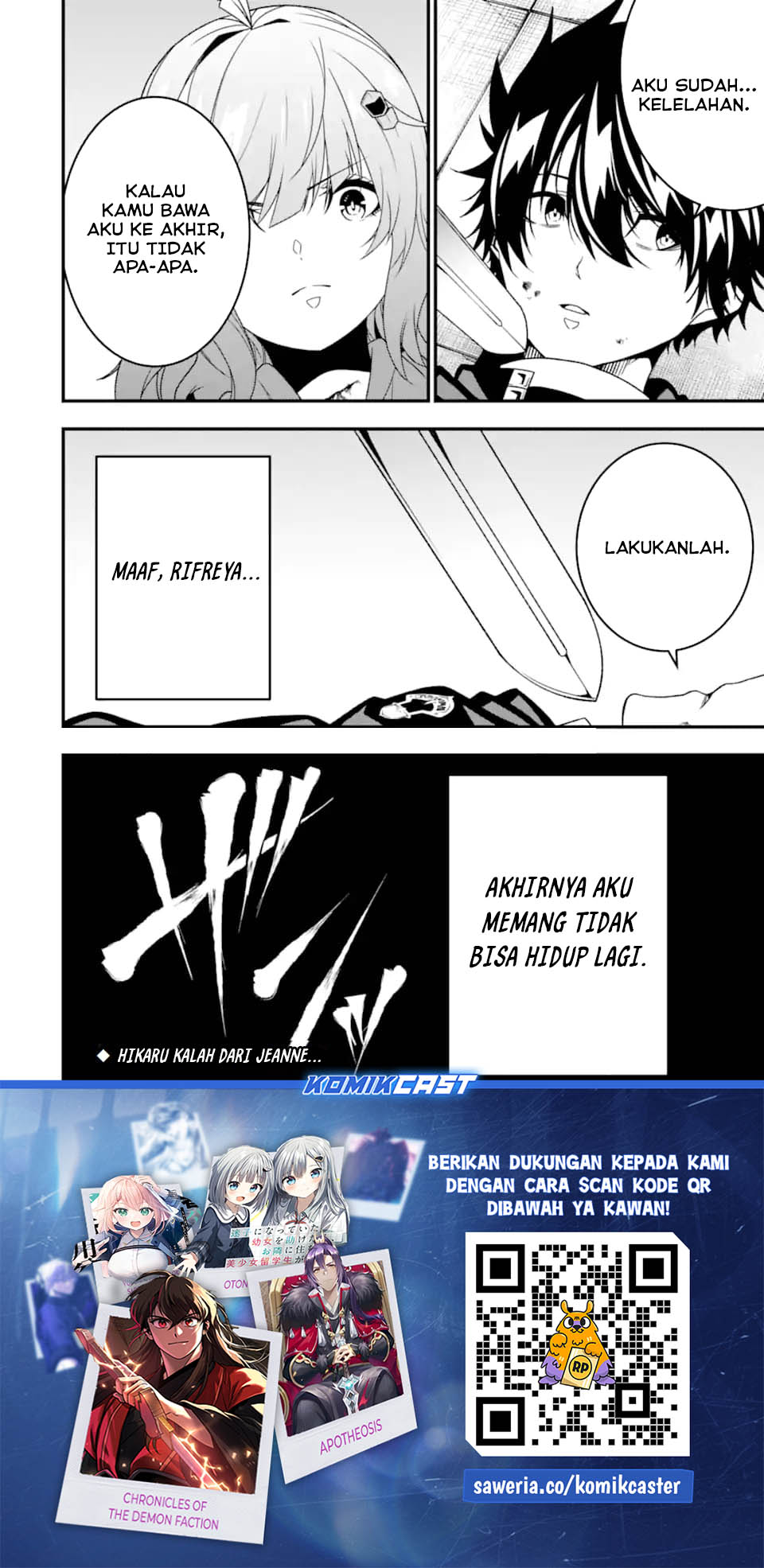 The Darkness was Comfortable for Me Chapter 32 Gambar 25