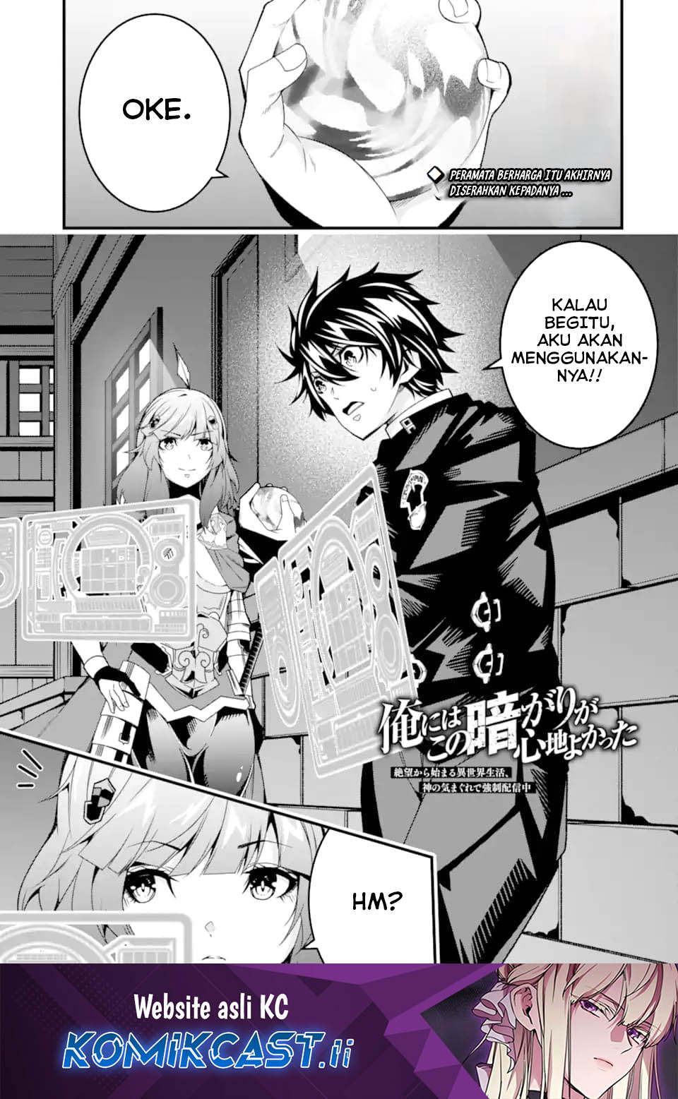 The Darkness was Comfortable for Me Chapter 34 Gambar 2