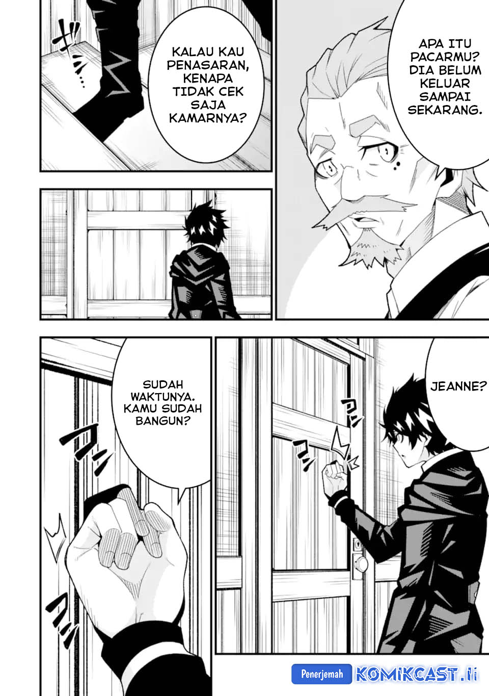 The Darkness was Comfortable for Me Chapter 34 Gambar 9