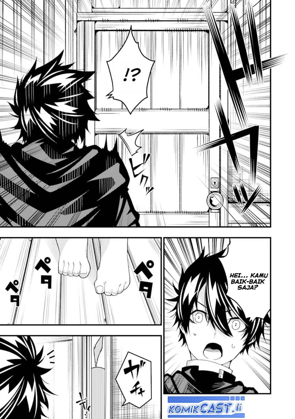 The Darkness was Comfortable for Me Chapter 34 Gambar 10