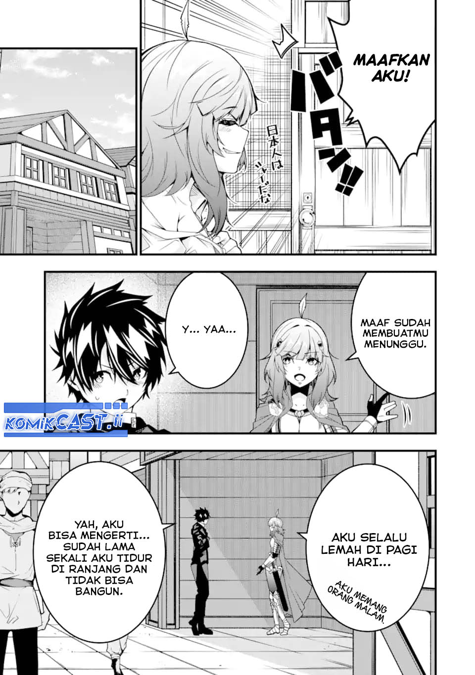 The Darkness was Comfortable for Me Chapter 34 Gambar 14