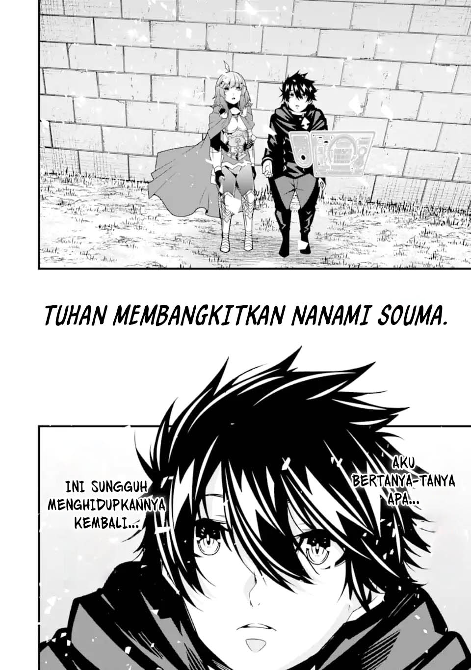 The Darkness was Comfortable for Me Chapter 34 Gambar 21