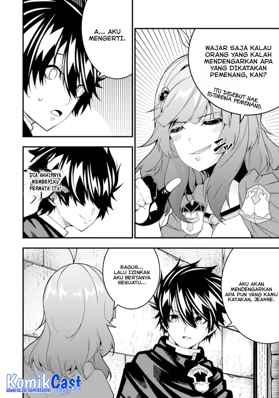 The Darkness was Comfortable for Me Chapter 34 Gambar 23