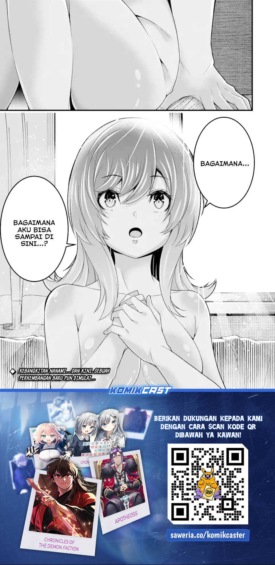 The Darkness was Comfortable for Me Chapter 34 Gambar 28