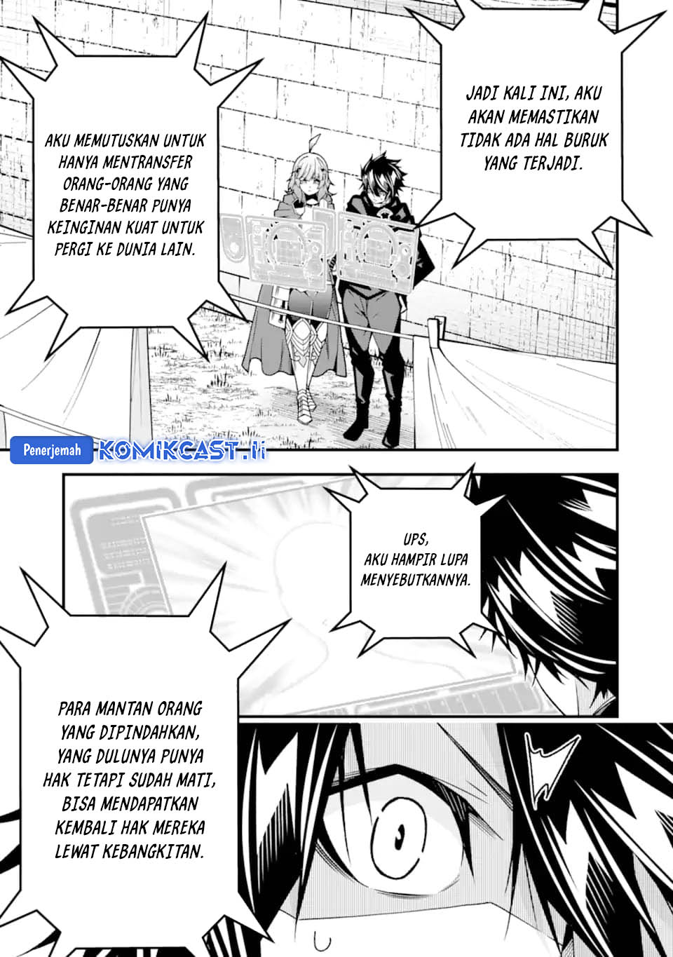 The Darkness was Comfortable for Me Chapter 36 Gambar 4