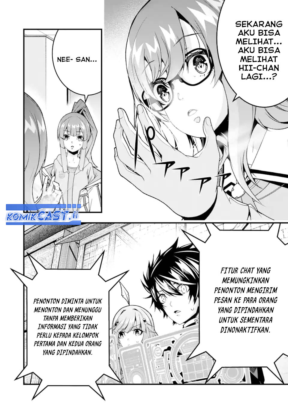 The Darkness was Comfortable for Me Chapter 36 Gambar 7