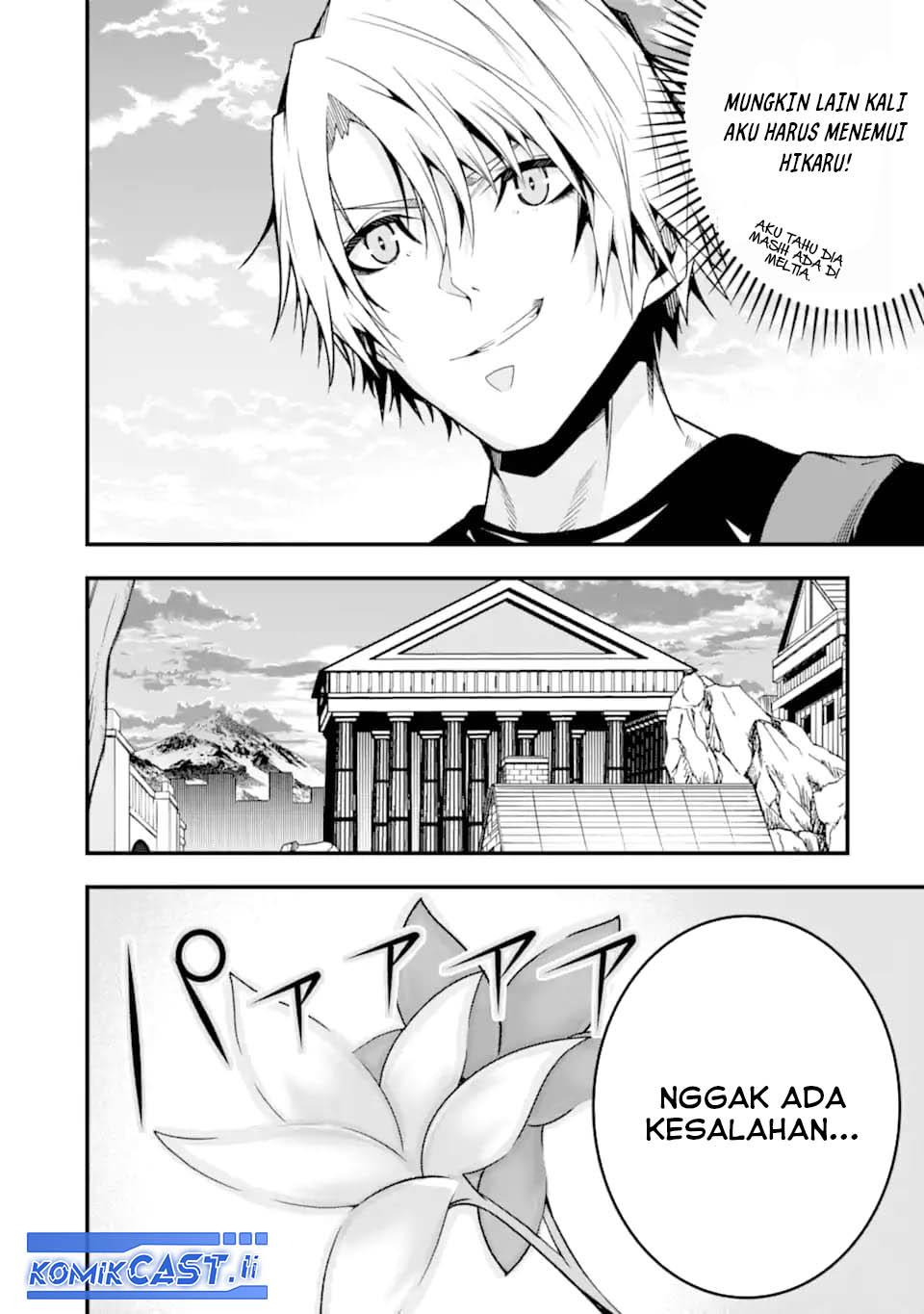 The Darkness was Comfortable for Me Chapter 36 Gambar 22