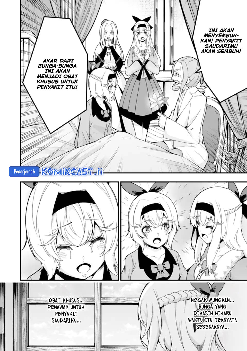 The Darkness was Comfortable for Me Chapter 36 Gambar 23