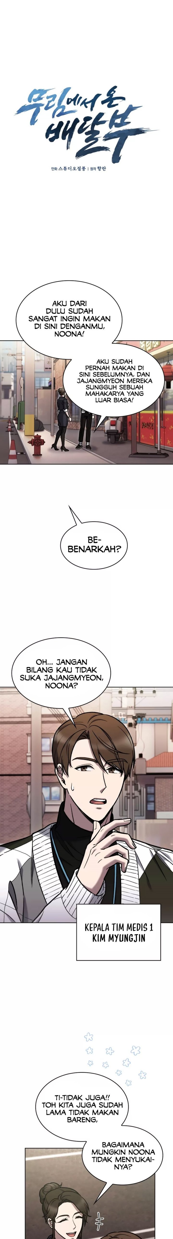 The Delivery Man From Murim Chapter 04 Gambar 7