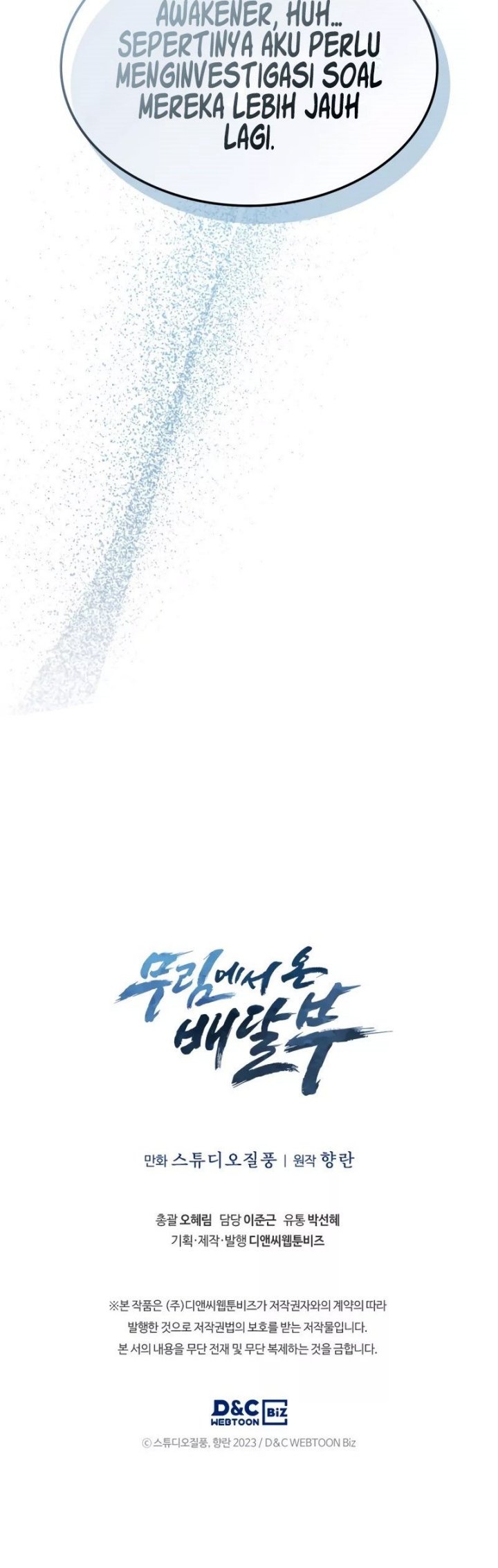 The Delivery Man From Murim Chapter 04 Gambar 22