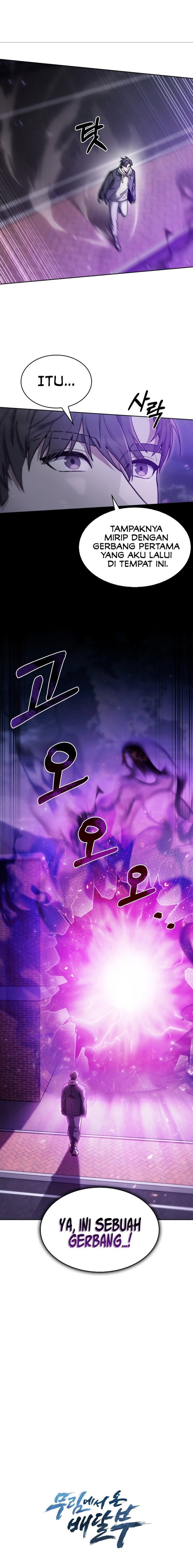 The Delivery Man From Murim Chapter 10 Gambar 18