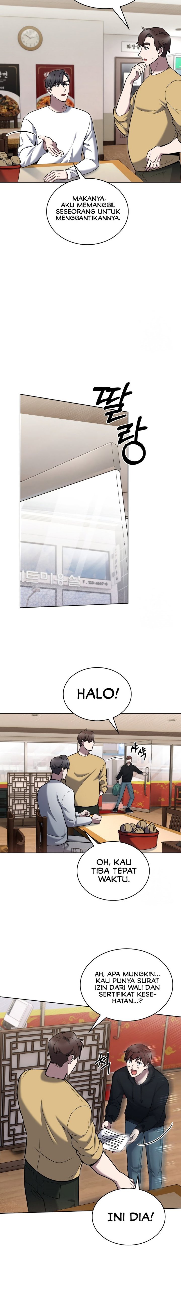The Delivery Man From Murim Chapter 17 Gambar 2