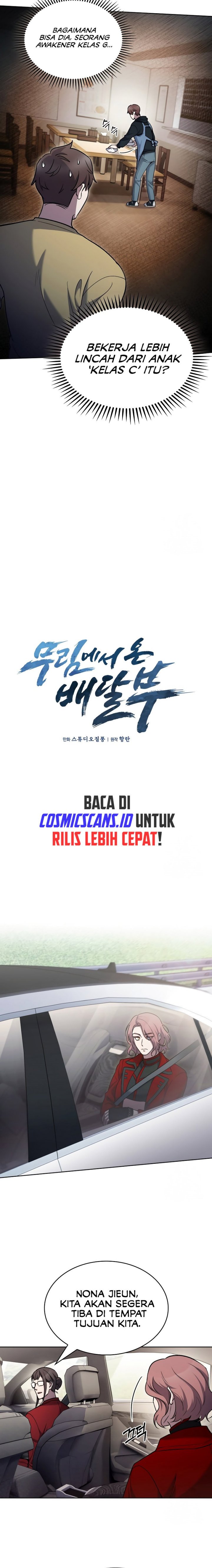 The Delivery Man From Murim Chapter 17 Gambar 4