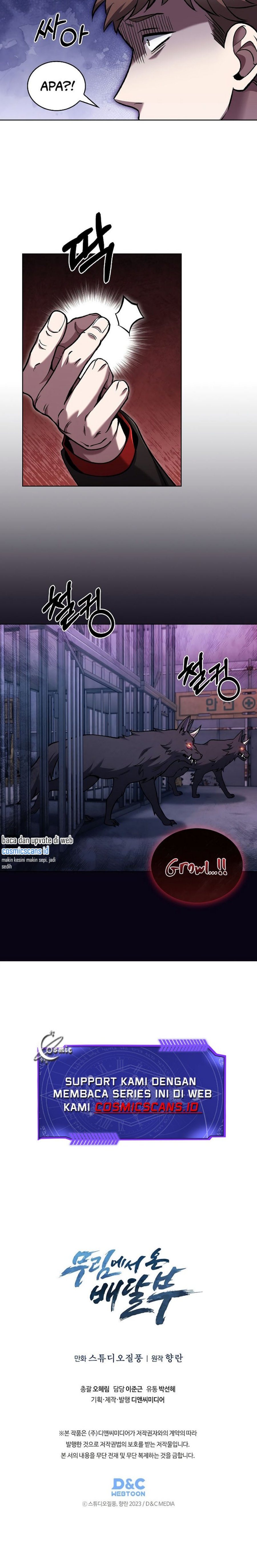 The Delivery Man From Murim Chapter 34 Gambar 18