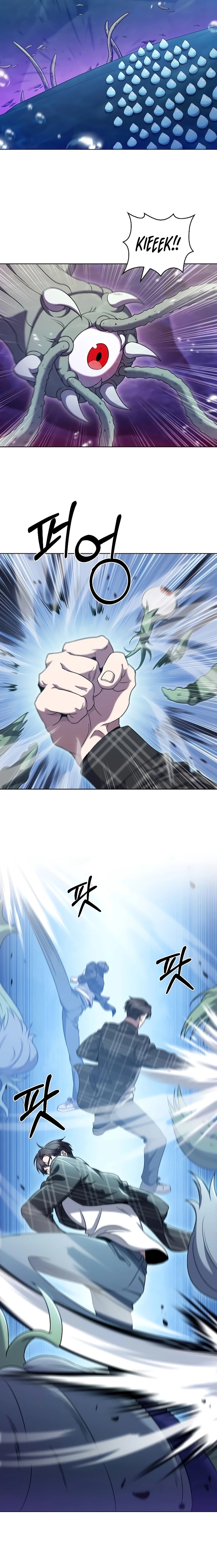 The Delivery Man From Murim Chapter 49 Gambar 6