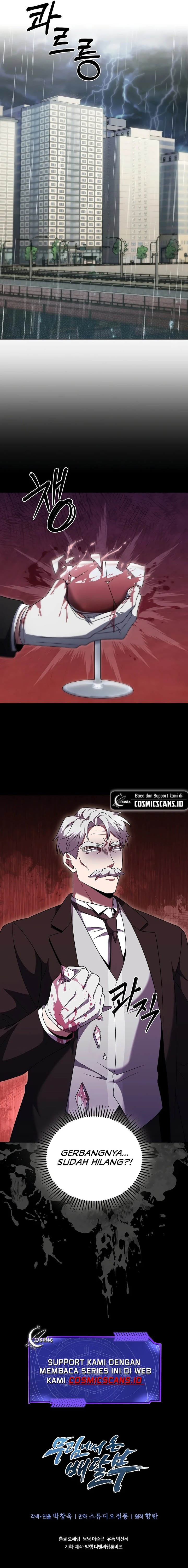 The Delivery Man From Murim Chapter 49 Gambar 18