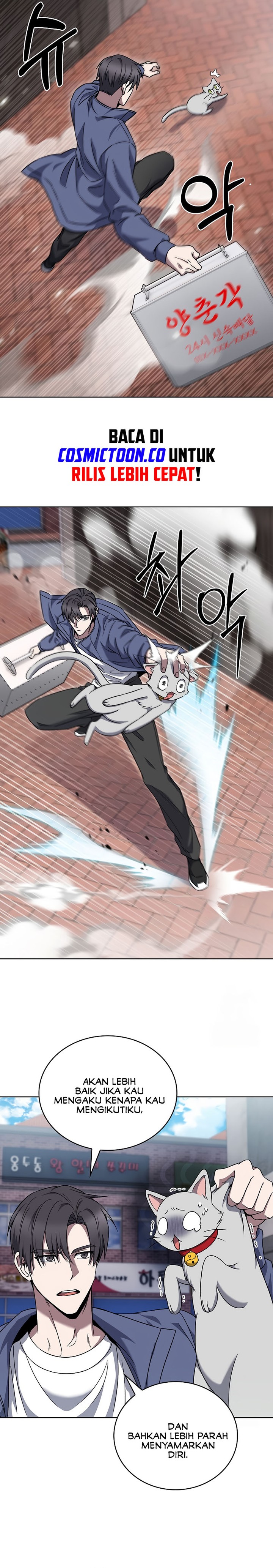 The Delivery Man From Murim Chapter 56 Gambar 7