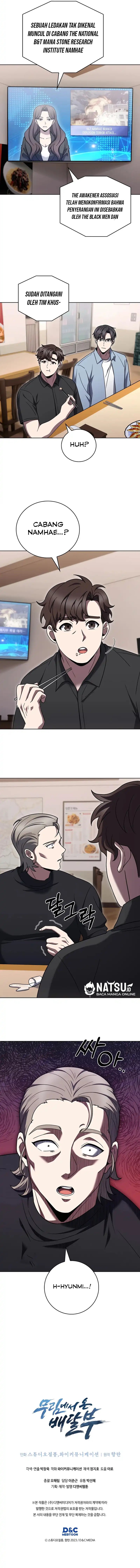 The Delivery Man From Murim Chapter 76 Gambar 13