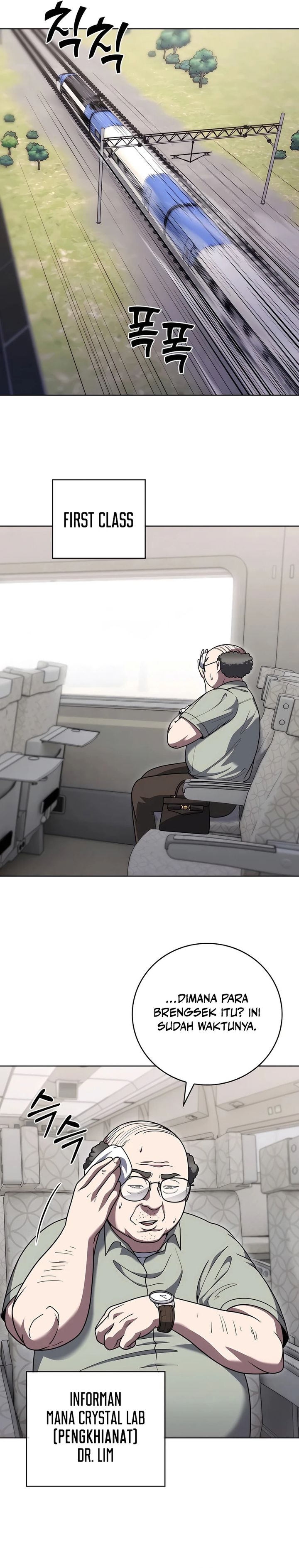 The Delivery Man From Murim Chapter 83 Gambar 9