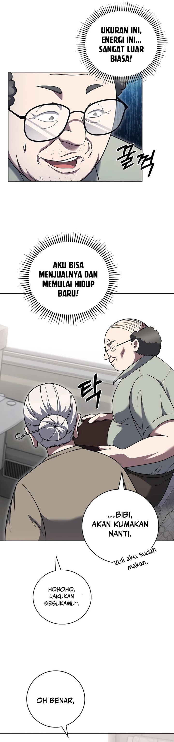 The Delivery Man From Murim Chapter 83 Gambar 13