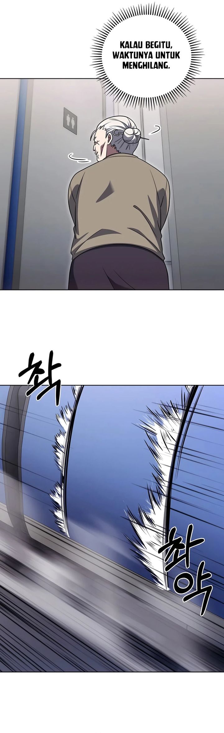 The Delivery Man From Murim Chapter 83 Gambar 18