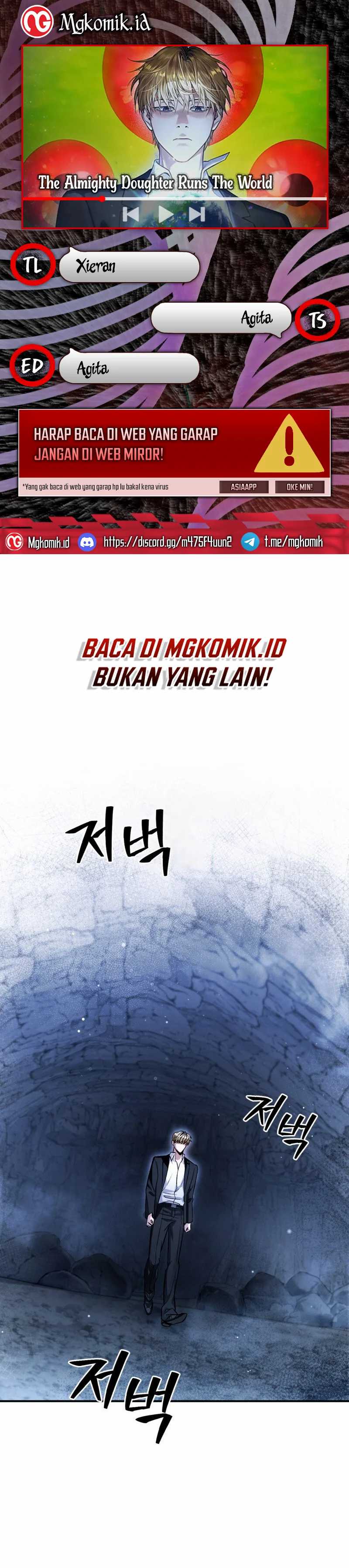 The Delusional Hunter in Another World Chapter 04 Gambar 1