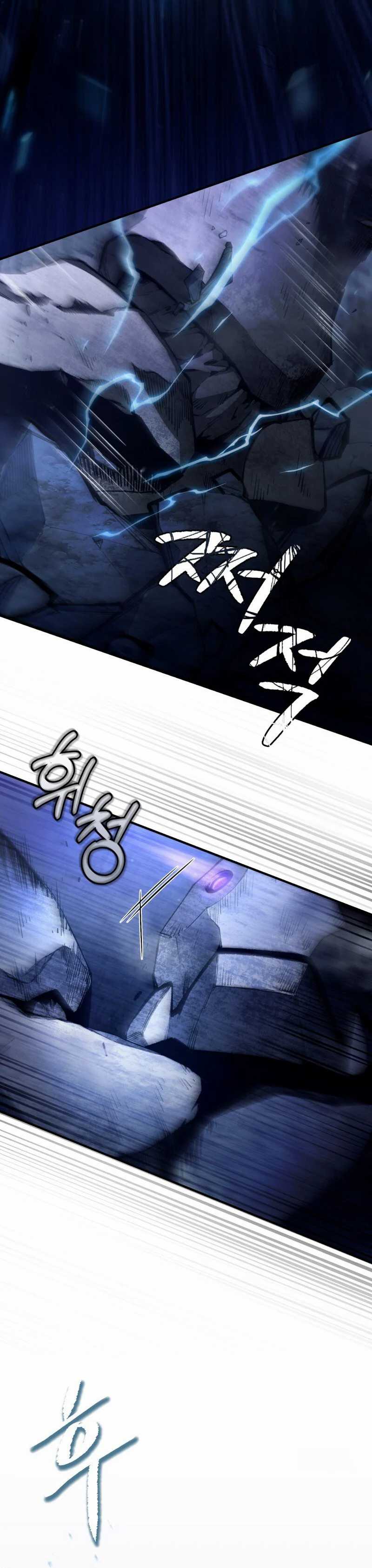 The Delusional Hunter in Another World Chapter 04 Gambar 15